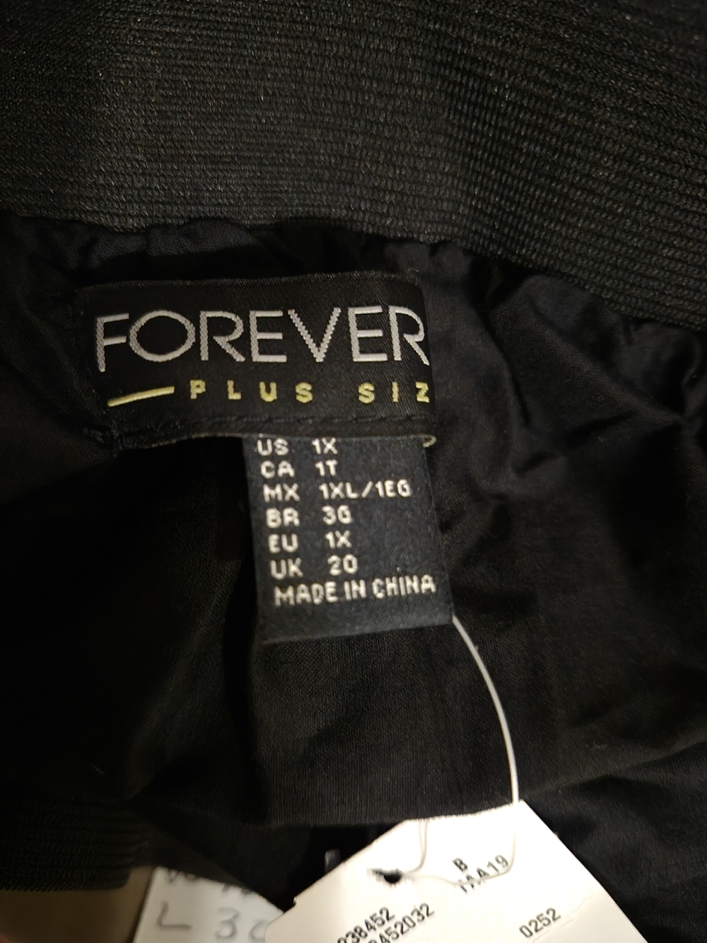 Forever 21 Plus Black Shimmer Skirt with Gray Elastic Waistband Size 14